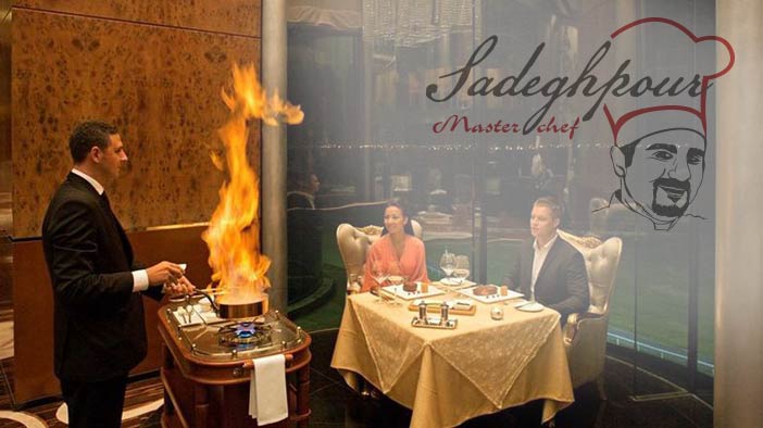 گریدون سرویس